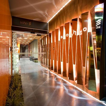 The Soho Hotel Аделаида Экстерьер фото
